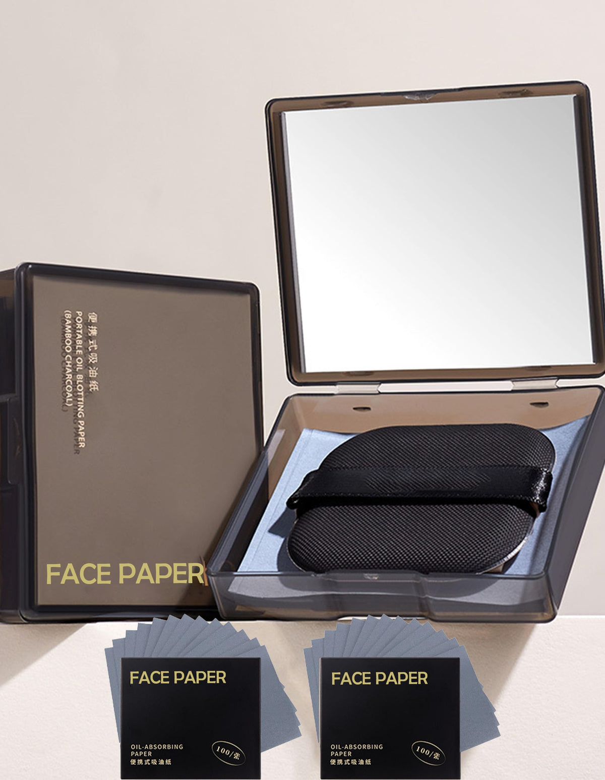 Okerker compact front view showing mirror and sleek case for easy touchups