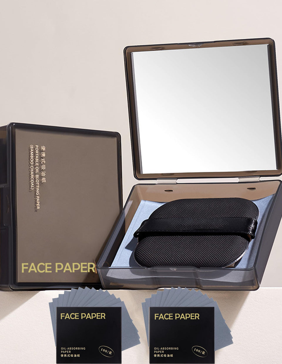 Okerker compact front view showing mirror and sleek case for easy touchups