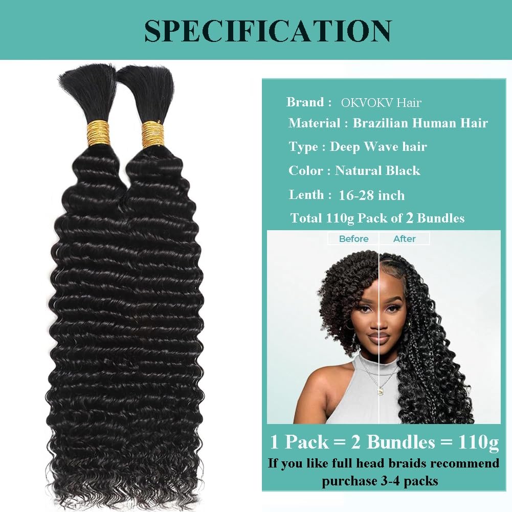 OKVOKV close-up of loose bundle texture highlighting soft waves and tangle resistance