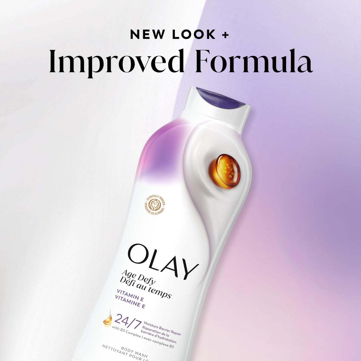 Olay bottle next to ruler for size comparison to show 22 fl oz scale
