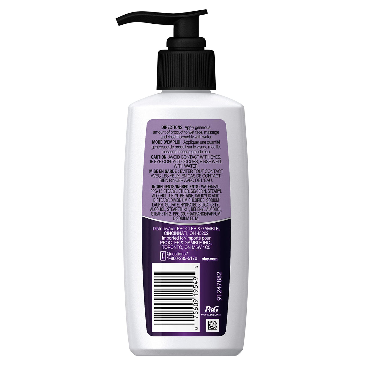 Olay cleanser texture close-up highlighting smooth gel and gentle exfoliation benefit