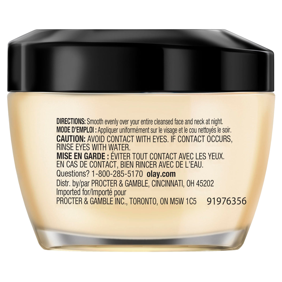 Olay Total Effects subtle before and after skin comparison illustrating brighter, smoother look