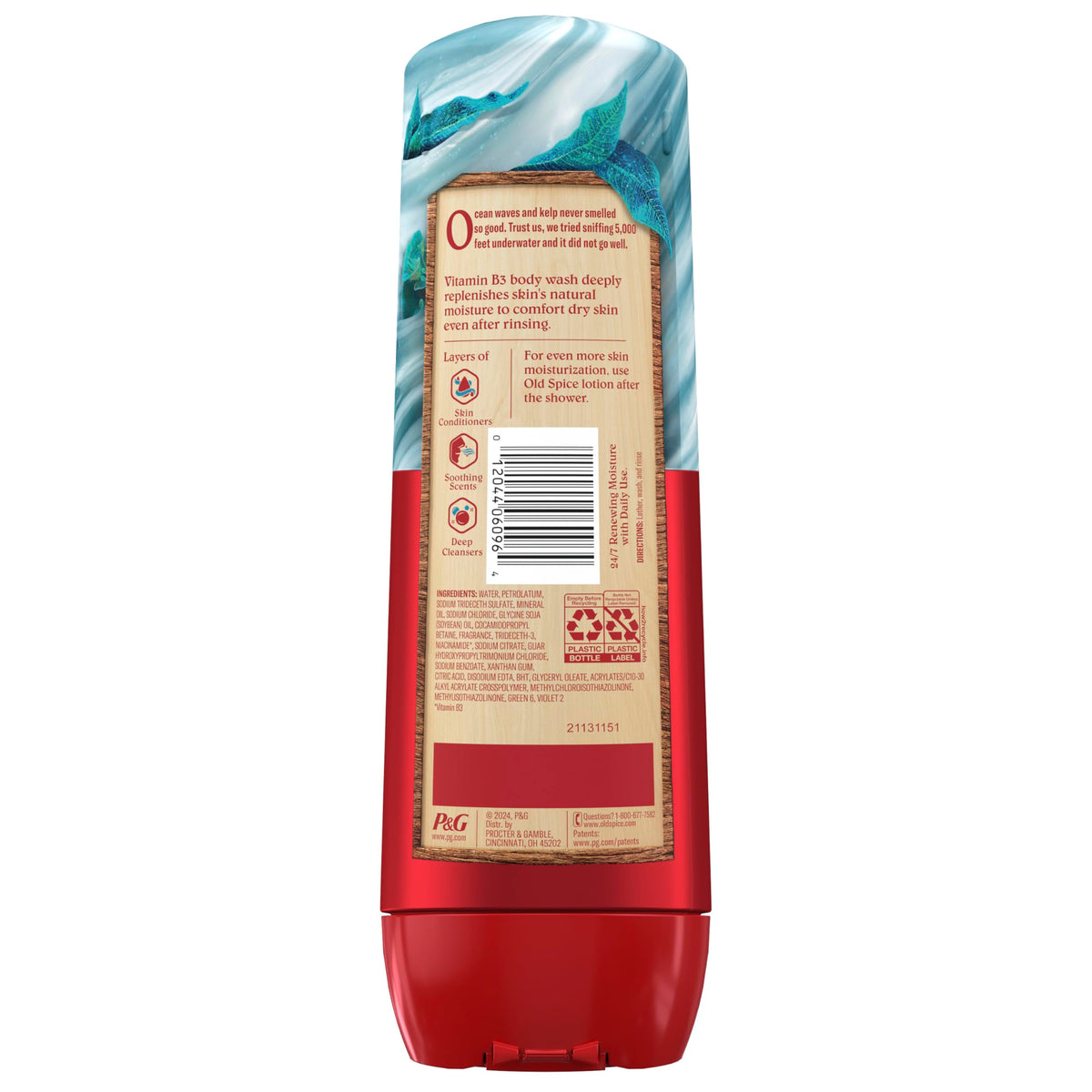 Old Spice bottle styled on shower shelf indicating routine-ready design