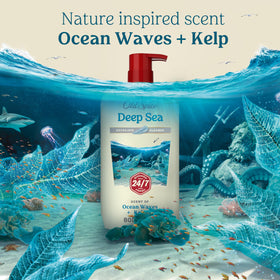 Old Spice kelp and waves graphic illustrating marine minerals and invigorating aroma