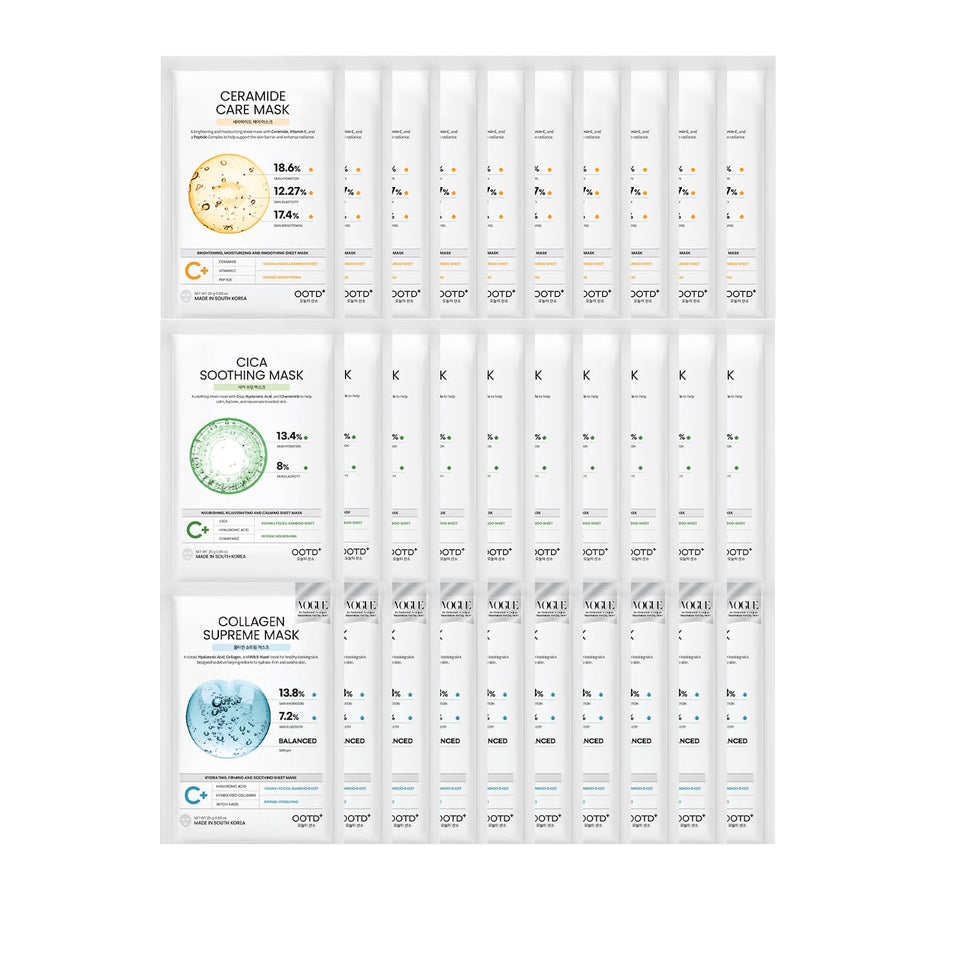 #OOTD front packaging of 30-count gift set showing product variety and convenience