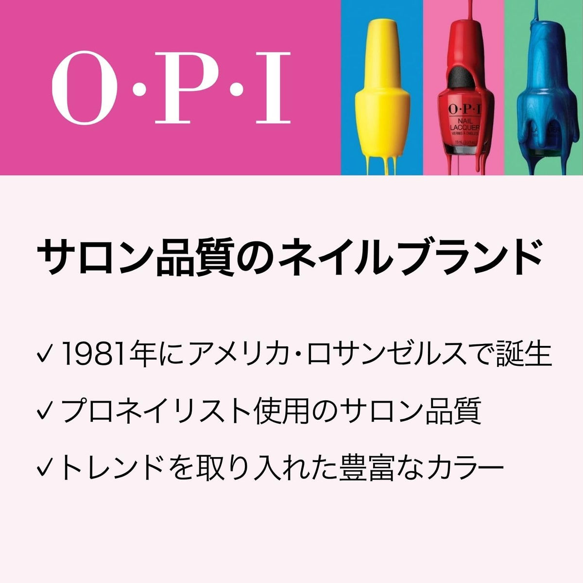 OPI lifestyle scene with hands painted in Alpaca My Bags for polished everyday style