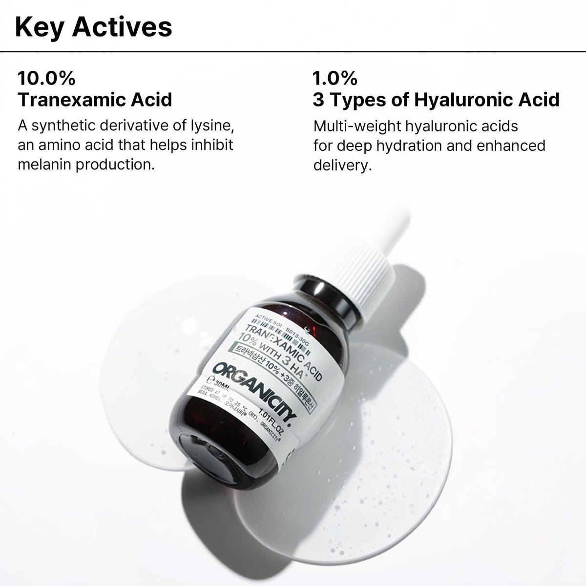 ORGANICITY ingredient label close-up listing tranexamic and hyaluronic acids, shows transparency benefit