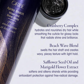 Oribe Après Beach mist on wavy hair showing natural texture and luminous shine