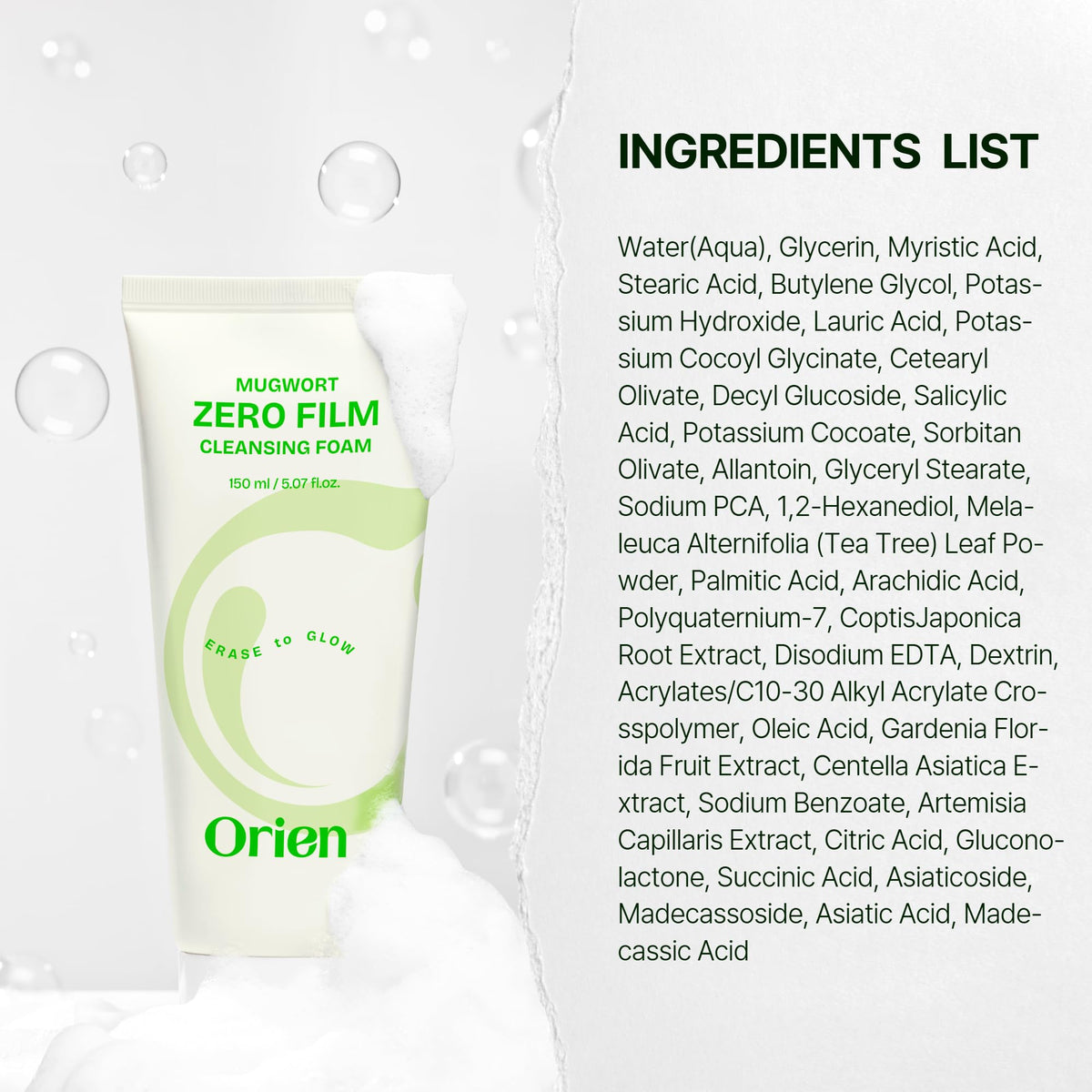 Orien before and after pores image illustrating clearer skin appearance