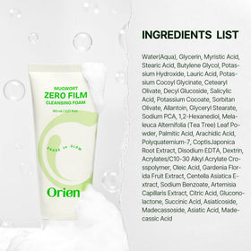 Orien before and after pores image illustrating clearer skin appearance