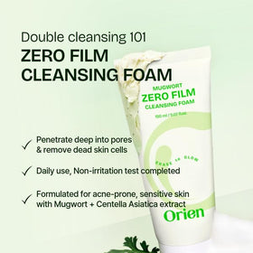 Orien 150ml bottle beside common items to show true size
