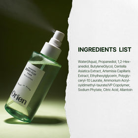 Orien toner being applied before serum for better product layering benefit