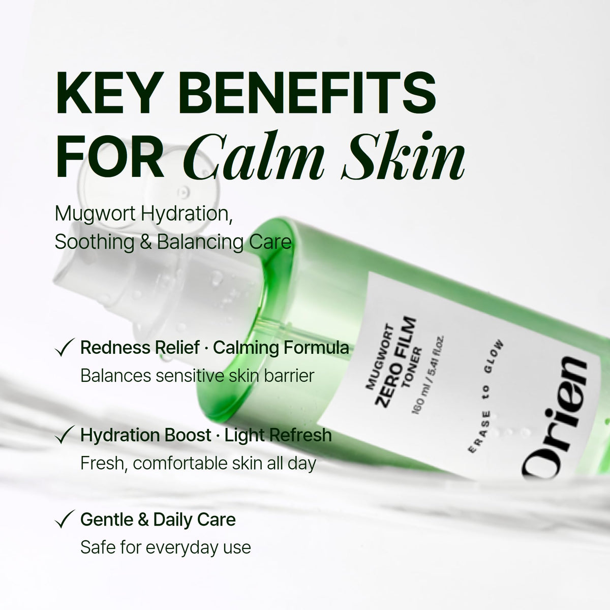 Orien label detail highlighting ingredients and pH balance benefit