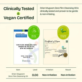 Orien product styled with mugwort leaves illustrating soothing effect