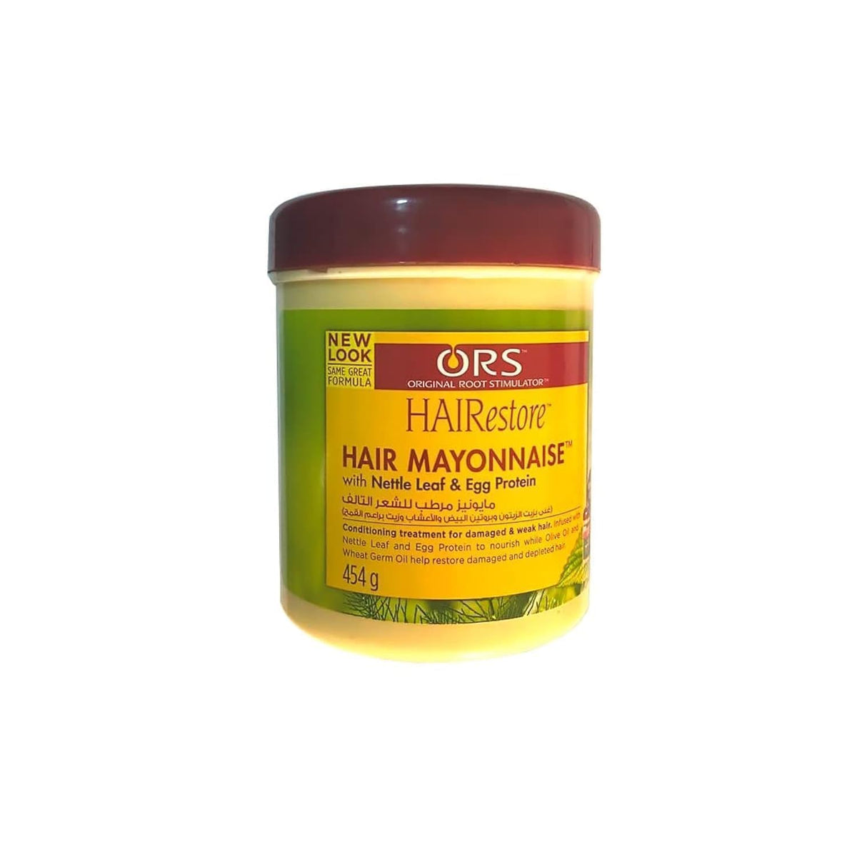 ORS HAIRestore jar front view showing label and product benefits