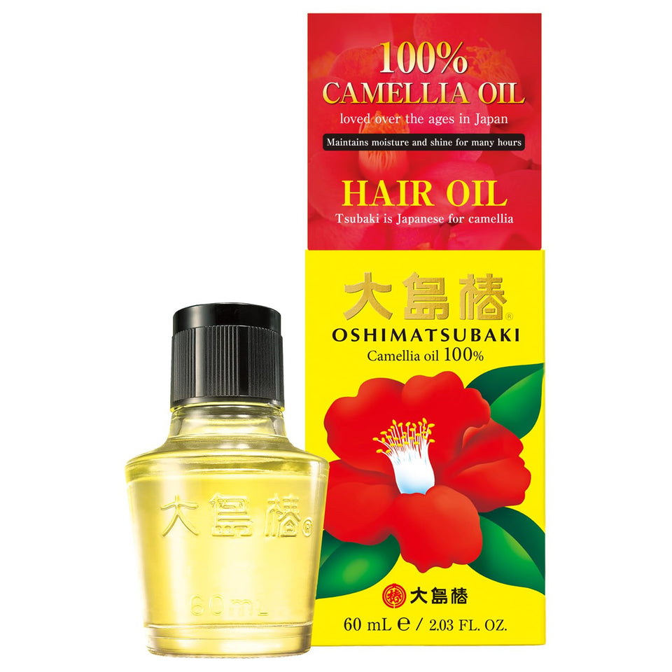 Oshima Tsubaki front packaging shows English label and clean design for easy use