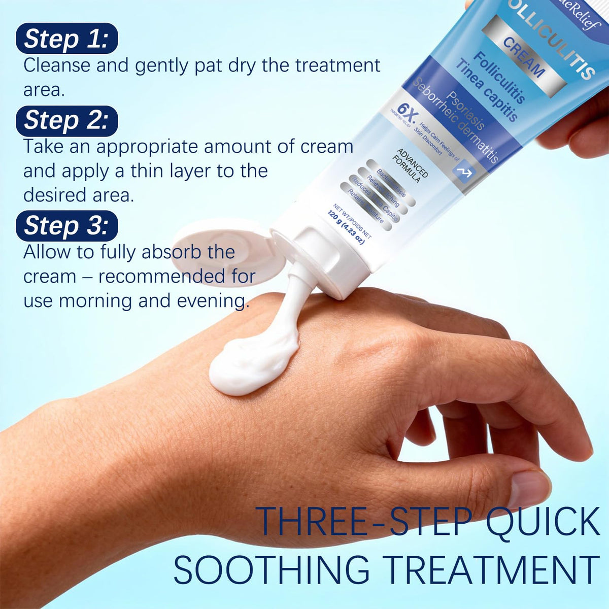 OUHENGTEK applied to buttocks area showing smooth, even skin appearance