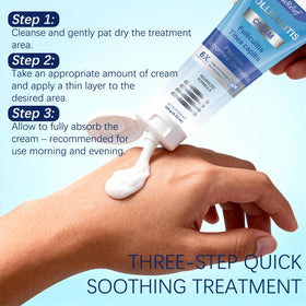 OUHENGTEK applied to buttocks area showing smooth, even skin appearance