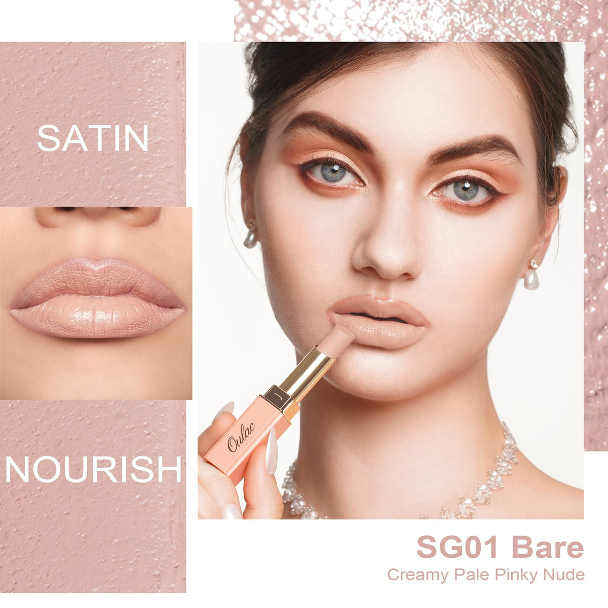 Oulac lipstick swatch on arm shows true nude color and smooth coverage