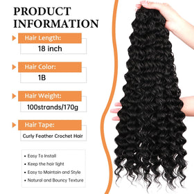Outernice close-up of deep wave texture offering soft, natural movement and definition