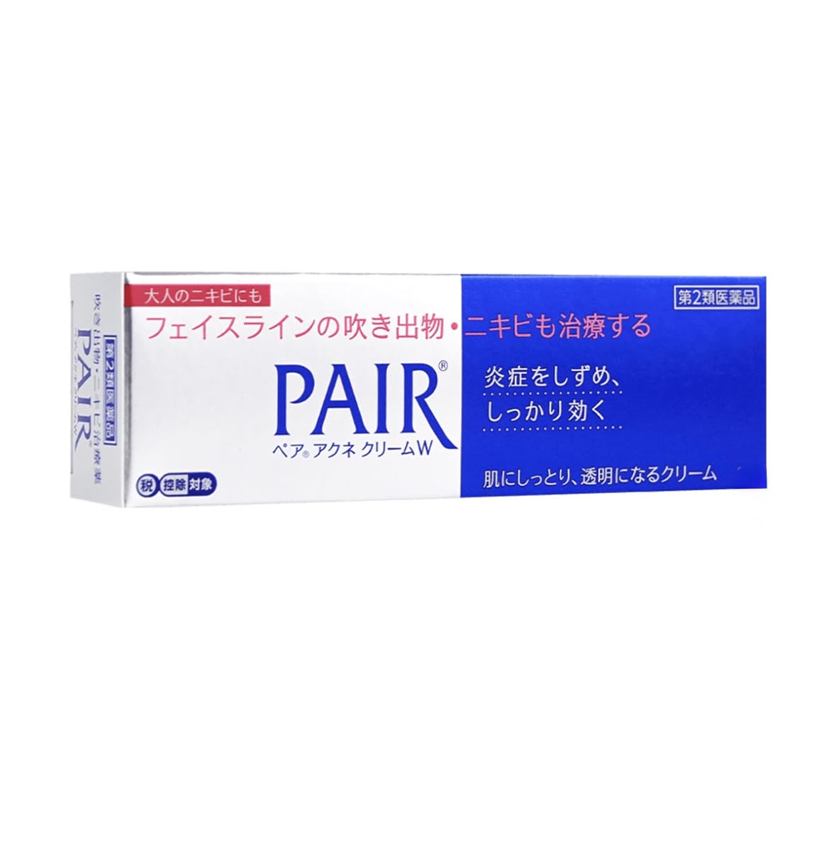 Generic PAIR acne cream front tube showing compact 14g design and portability benefit