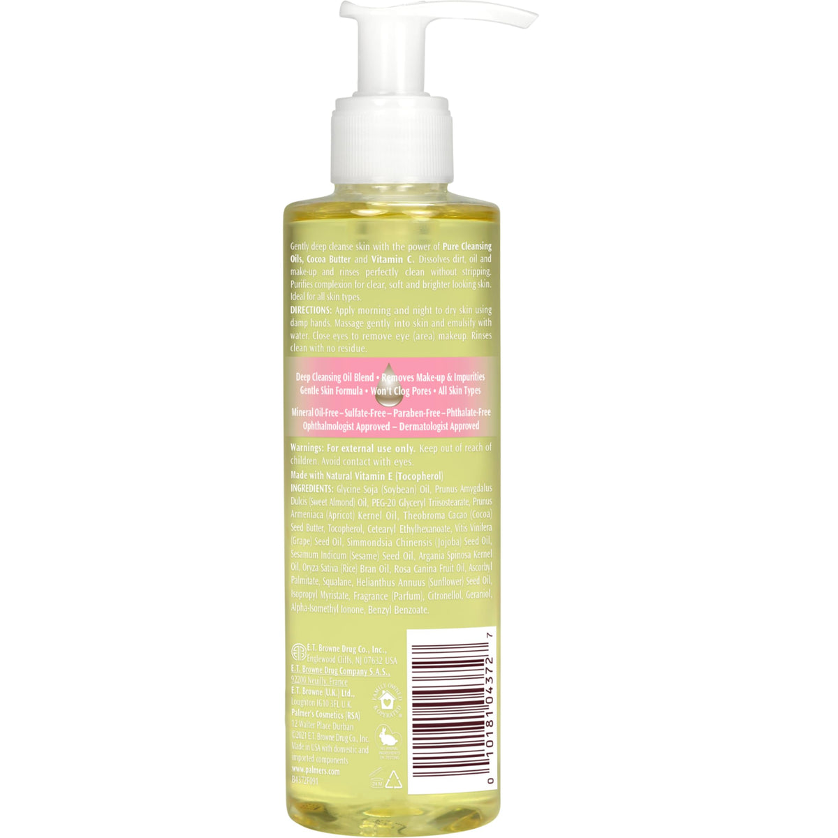 Palmer's bottle on vanity illustrating everyday skincare routine benefit