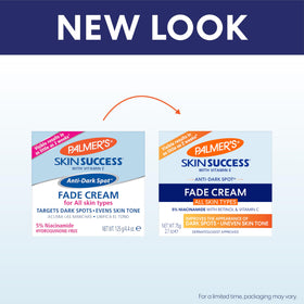 Palmer's cream texture close-up highlighting rich emollience for dry skin