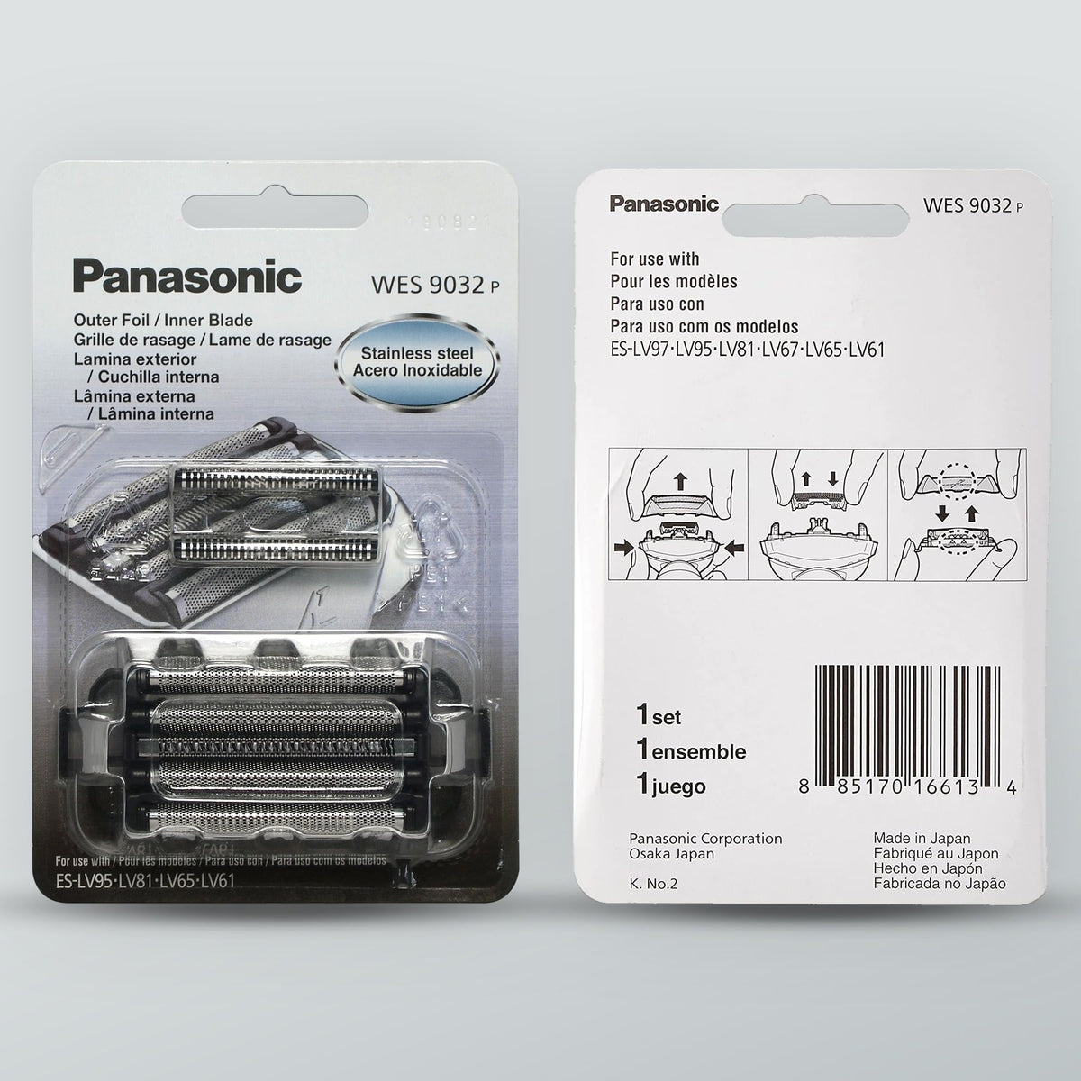 Panasonic outer foil close-up highlighting hypoallergenic thin surface