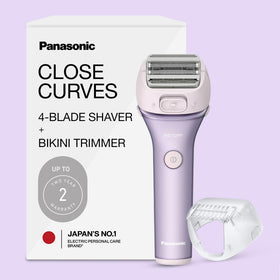 Panasonic ES-AWL8AV front view showing compact purple body and head for easy grooming