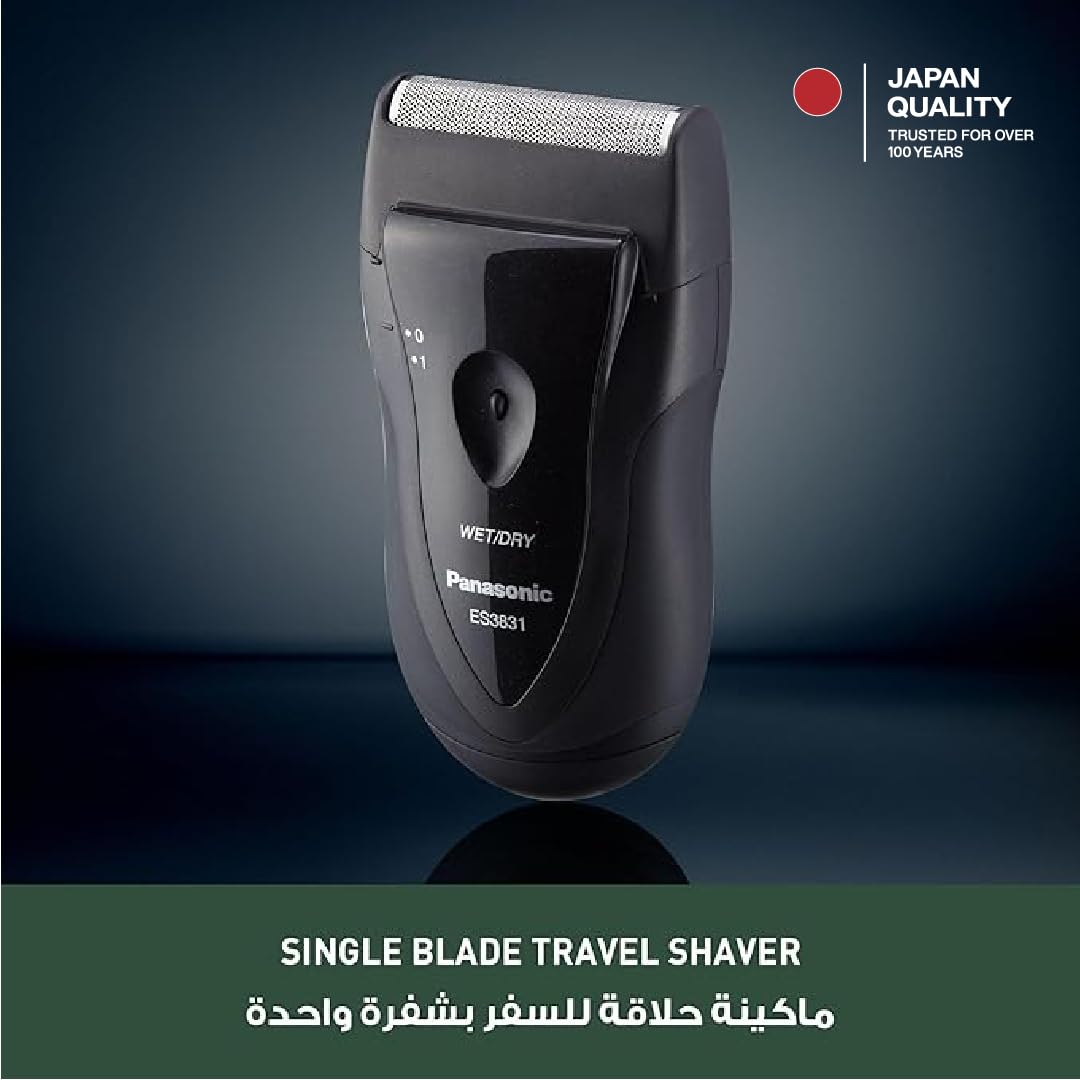 Close-up of Panasonic ES3831K stainless-steel floating foil for gentle shave