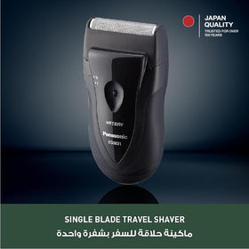 Close-up of Panasonic ES3831K stainless-steel floating foil for gentle shave