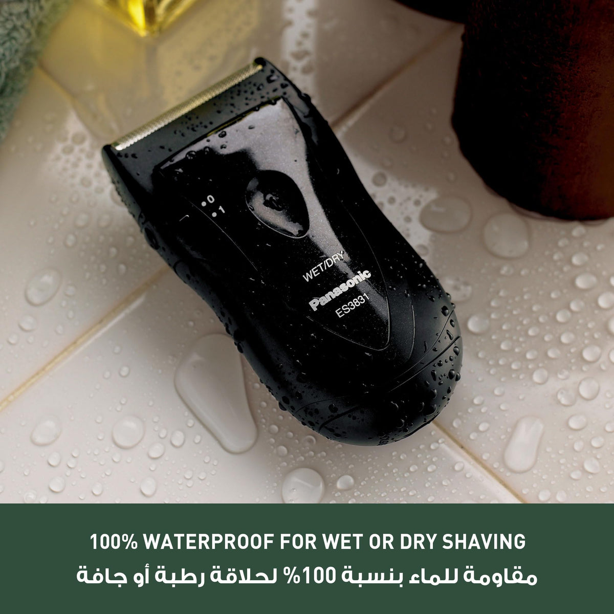 Panasonic ES3831K ergonomic grip texture for secure, comfortable handling