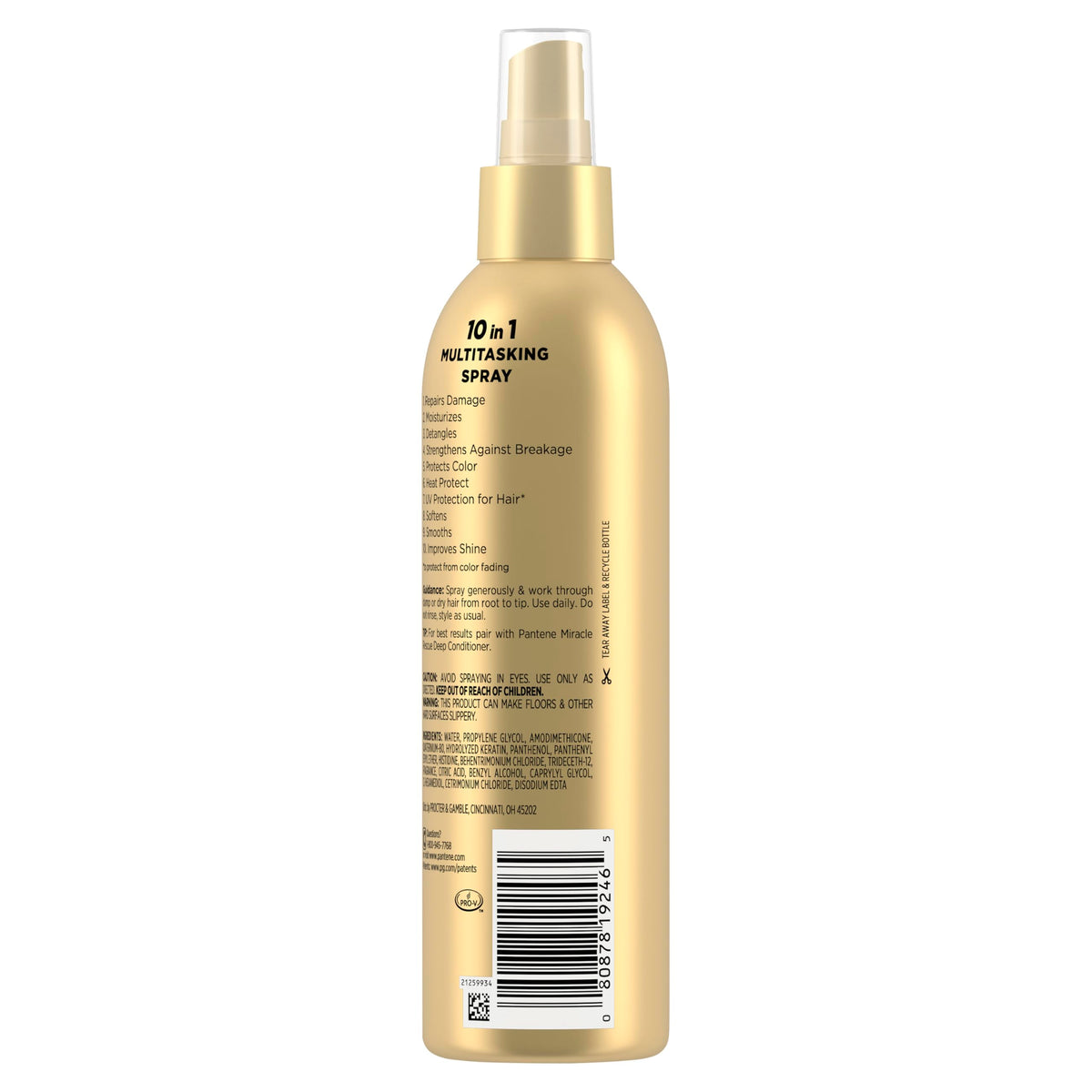 Pantene bottle on bathroom shelf illustrating everyday haircare convenience