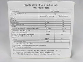 Pantogar capsule close-up showing smooth shell for easy swallowing benefit