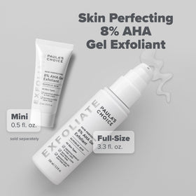 Paula's Choice before and after skin texture swatch illustrating smoother, brighter-looking skin