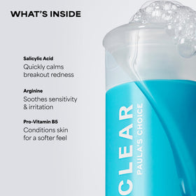 Paula's Choice label and pump close-up for clear ingredient view