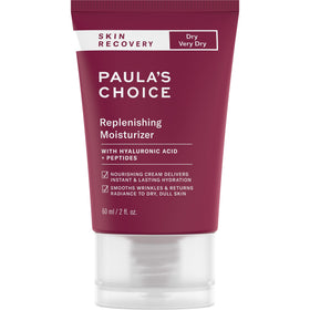 Paula's Choice jar front view showing label and size with clear product benefit