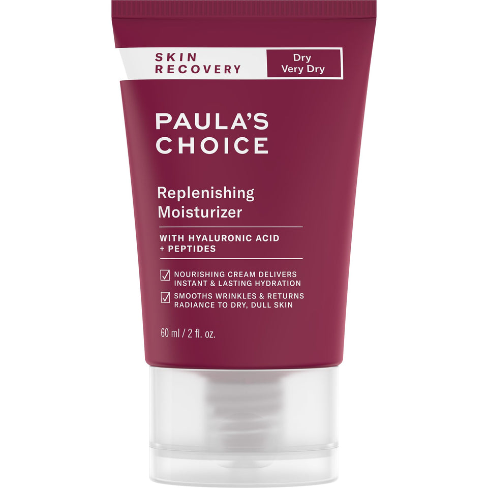 Paula's Choice jar front view showing label and size with clear product benefit