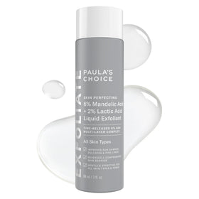 Paula's Choice front packaging showing product and benefits