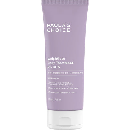 Paula's Choice front packaging showing formula and benefit of smoothing skin
