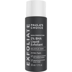Paula's Choice front packaging showing compact travel bottle and branding benefit clarity