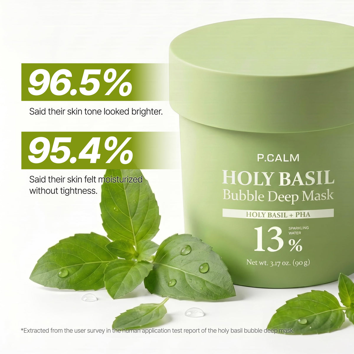 P.CALM open jar revealing product amount and travel-friendly convenience
