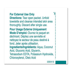 PDI towelette used at specimen collection demonstrating easy application