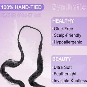 Peliri miracle knot detail closeup showing hand-tied knots and secure hold