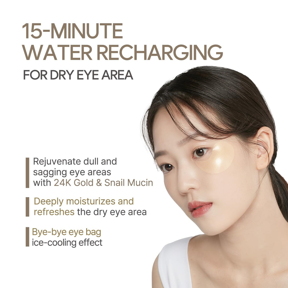 Petitfee patch applied under eye on model demonstrating smoothing and de-puffing