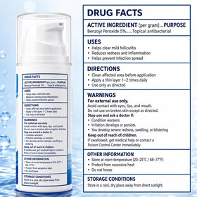 Peunitory jar on bathroom shelf lifestyle shot signaling everyday skincare integration