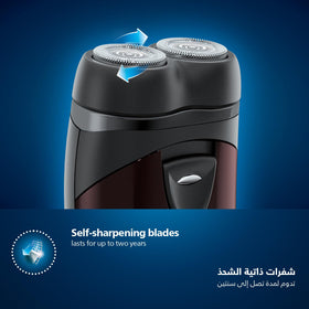PHILIPS PQ206 close-up of self-sharpening blades demonstrating lasting sharpness