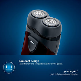 PHILIPS PQ206 packed next to toiletry items highlighting travel-ready design