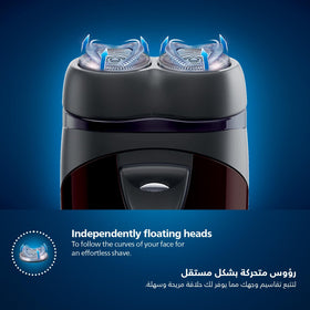 PHILIPS PQ206 with protective cap and cleaning brush included for simple maintenance