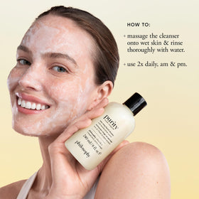 philosophy meadowfoam seed oil ingredient image showing hydrating lipid benefit